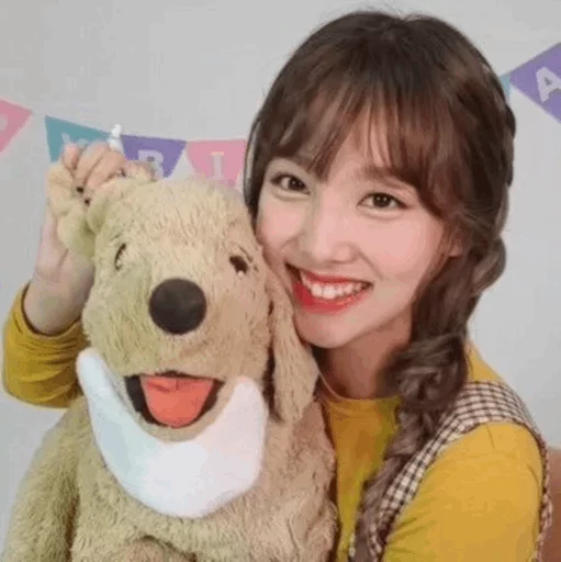 Стикер из набора Nayeon🌸⚡️ @ITZADRINA для Телеграм: Статические ⚡️