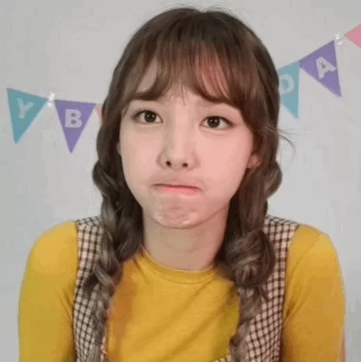 Стикер из набора Nayeon🌸⚡️ @ITZADRINA для Телеграм: Статические 🌸