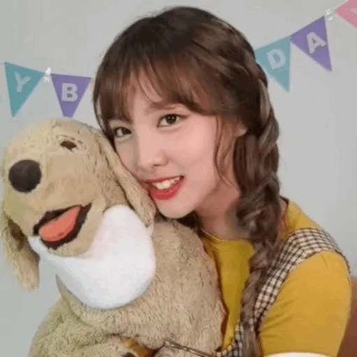 Стикер из набора Nayeon🌸⚡️ @ITZADRINA для Телеграм: Статические ⚡️