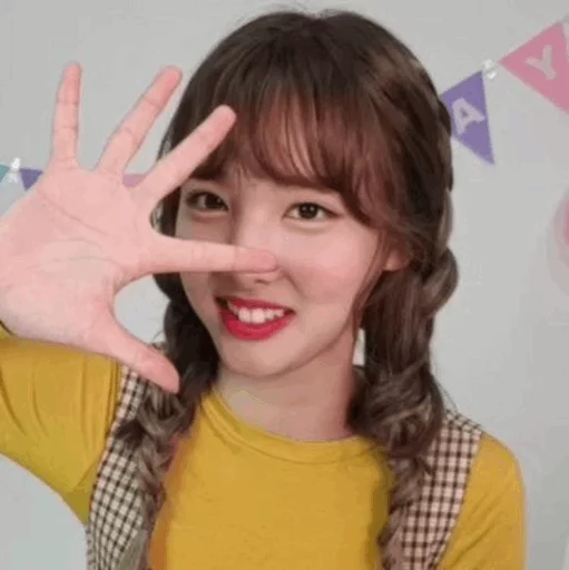 Стикер из набора Nayeon🌸⚡️ @ITZADRINA для Телеграм: Статические ⚡️