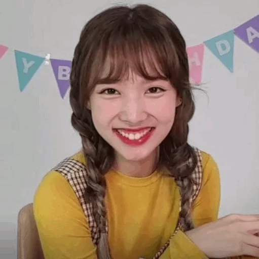 Стикер из набора Nayeon🌸⚡️ @ITZADRINA для Телеграм: Статические 🌸