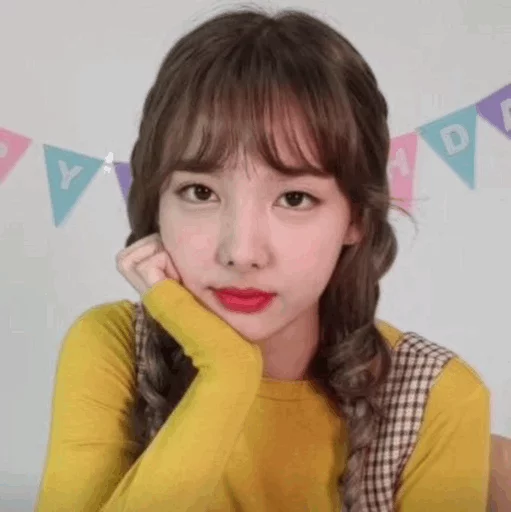 Стикер из набора Nayeon🌸⚡️ @ITZADRINA для Телеграм: Статические ⚡️