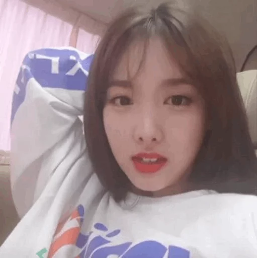 Стикер из набора Nayeon🌸⚡️ @ITZADRINA для Телеграм: Статические 🌸