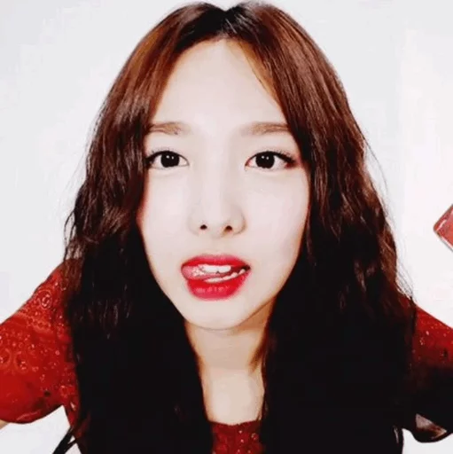 Стикер из набора Nayeon🌸⚡️ @ITZADRINA для Телеграм: Статические 🌸