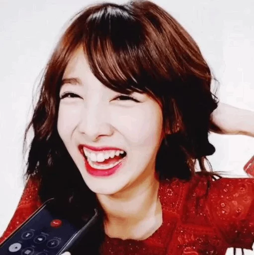 Стикер из набора Nayeon🌸⚡️ @ITZADRINA для Телеграм: Статические ⚡️