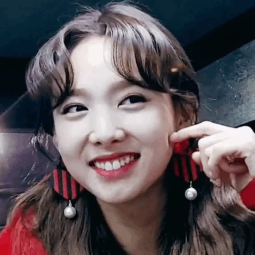 Стикер из набора Nayeon🌸⚡️ @ITZADRINA для Телеграм: Статические 🌸
