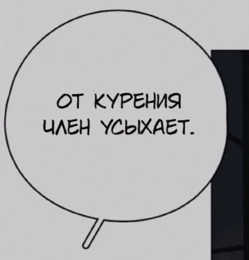 Стикерпак Хорни :: @fStikBot для Телеграм: Статические