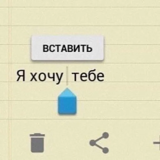 Стикер из набора Хорни :: @fStikBot для Телеграм: Статические 💜