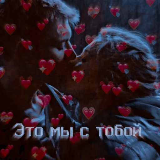 Стикер из набора Чернобыль: Зона отчуждения для Телеграм: Статические 😘