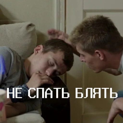 Стикер из набора Чернобыль: Зона отчуждения для Телеграм: Статические 🤯