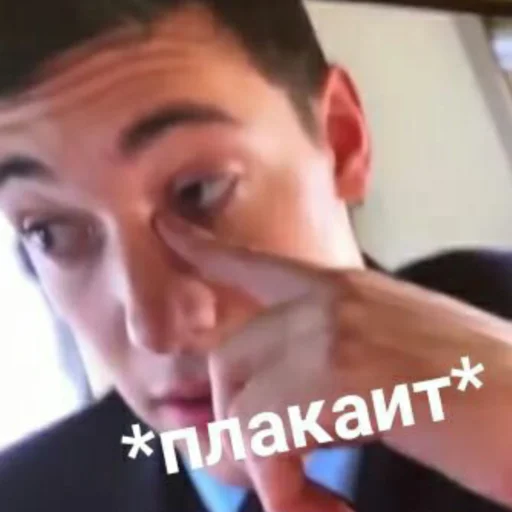 Стикер из набора Чернобыль: Зона отчуждения для Телеграм: Статические 😭