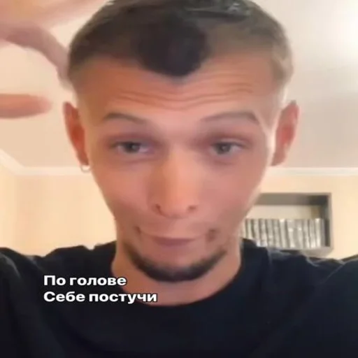 Стикер из набора Чернобыль: Зона отчуждения для Телеграм: Статические 😤