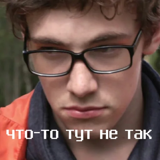 Стикер из набора Чернобыль: Зона отчуждения для Телеграм: Статические 😑