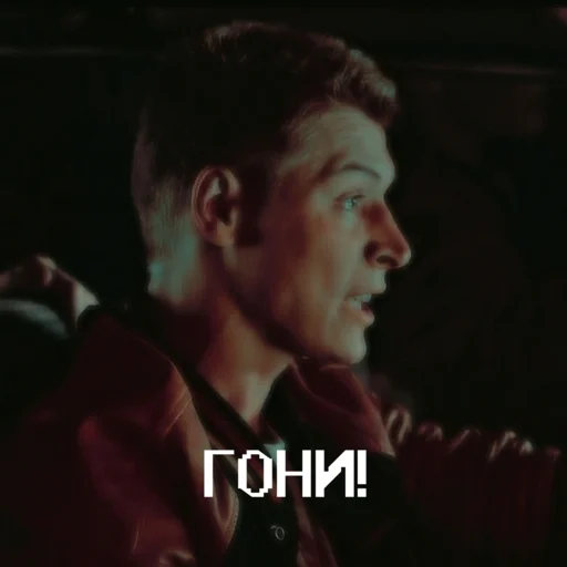 Стикер из набора Чернобыль: Зона отчуждения для Телеграм: Статические 😱
