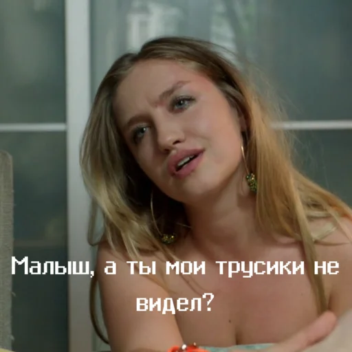 Стикер из набора Чернобыль: Зона отчуждения для Телеграм: Статические 🥴