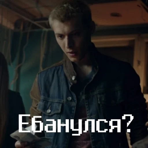Стикер из набора Чернобыль: Зона отчуждения для Телеграм: Статические 🧐
