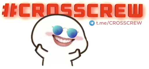 Стикер из набора Yotij's Chotu Motu | @Dealsalligator для Телеграм: Статические 😎