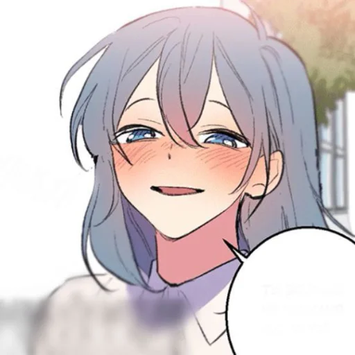 Стикер из набора Си ан милашка для Телеграм: Статические 😸