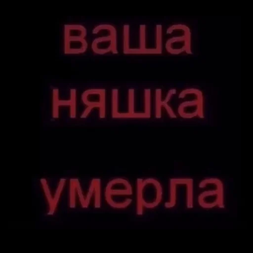 Стикер из набора 𝘿𝙚𝙖𝙙 𝙞𝙣𝙙𝙞𝙙𝙚 для Телеграм: Статические ⛓️