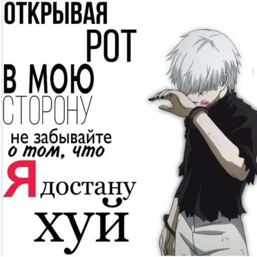 Стикер из набора 𝘿𝙚𝙖𝙙 𝙞𝙣𝙙𝙞𝙙𝙚 для Телеграм: Статические ⛓️