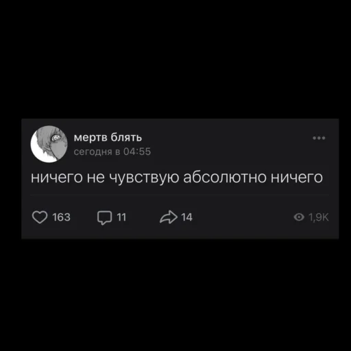Стикер из набора 𝘿𝙚𝙖𝙙 𝙞𝙣𝙙𝙞𝙙𝙚 для Телеграм: Статические ⛓️