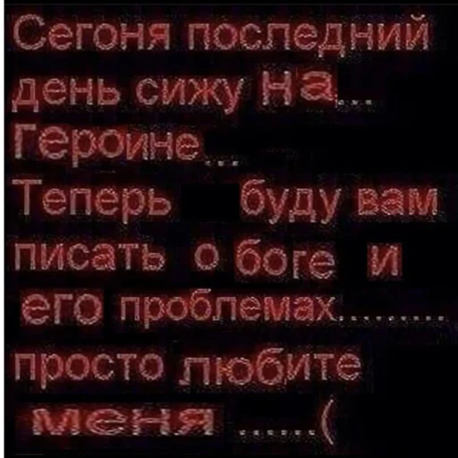 Стикер из набора 𝘿𝙚𝙖𝙙 𝙞𝙣𝙙𝙞𝙙𝙚 для Телеграм: Статические ⛓️