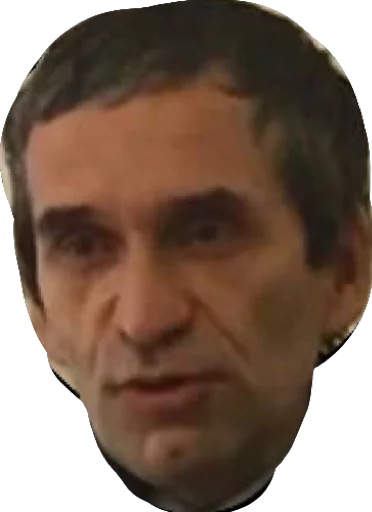 Стикер из набора Лп для Телеграм: Статические 😐