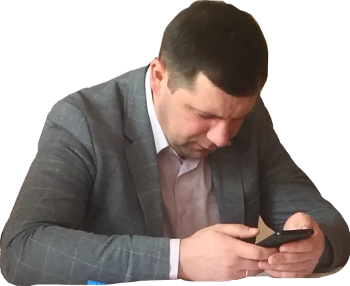 Стикер из набора Лп для Телеграм: Статические 👨‍🎓