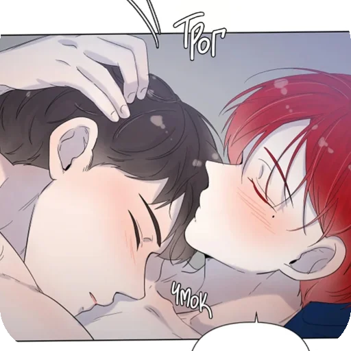 Стикер из набора Что-то очень интересное😏 :: @fStikBot для Телеграм: Статические 📖