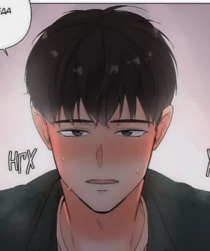 Стикер из набора Что-то очень интересное😏 :: @fStikBot для Телеграм: Статические 🥵