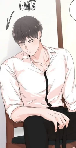 Стикер из набора Что-то очень интересное😏 :: @fStikBot для Телеграм: Статические 😴