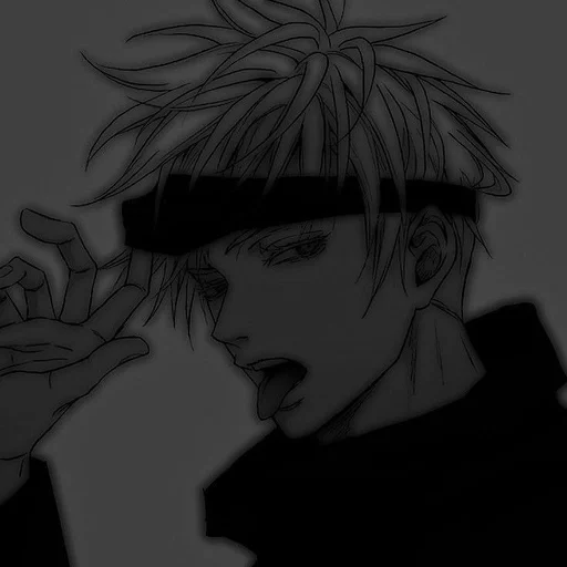 Стикер из набора Gojo - @sanj1san1 :: @fStikBot для Телеграм: Статические ❄️