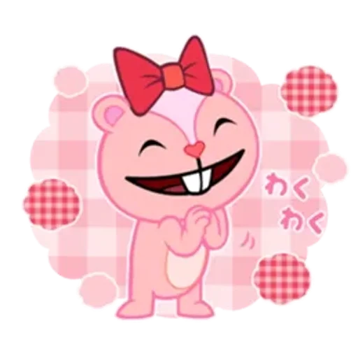 Стикер из набора Happy Tree Friends для Телеграм: Статические 😊
