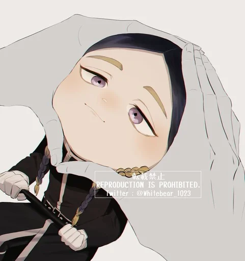 Стикер из набора Haitani Brothers для Телеграм: Статические 😌