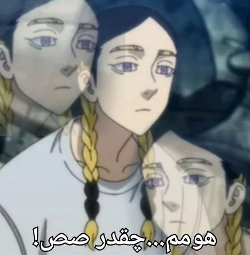 Стикер из набора Haitani Brothers для Телеграм: Статические 🔪
