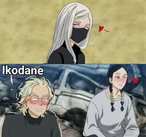Стикер из набора Haitani Brothers для Телеграм: Статические 😁