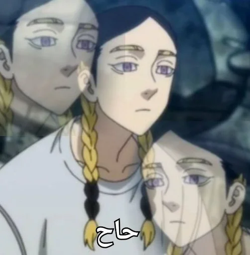 Стикер из набора Haitani Brothers для Телеграм: Статические 😶