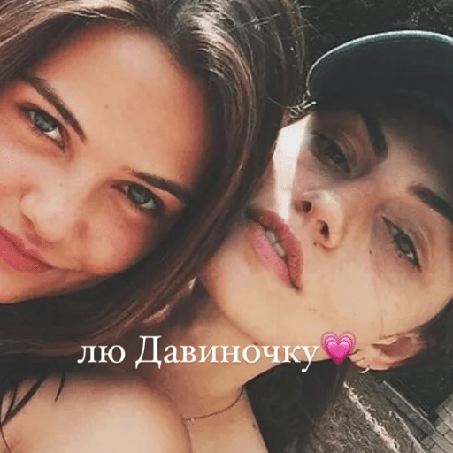 Стикер из набора Хеюшка для Телеграм: Статические 😉