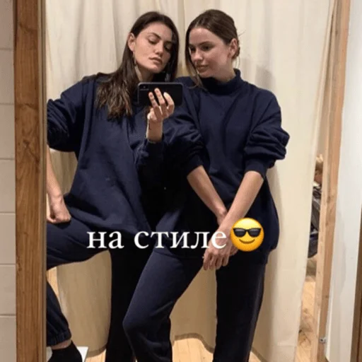 Стикер из набора Хеюшка для Телеграм: Статические 😗