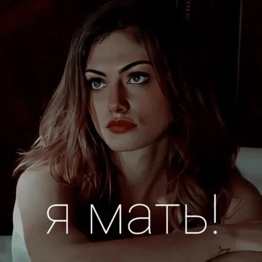 Стикер из набора Хеюшка для Телеграм: Статические 👺
