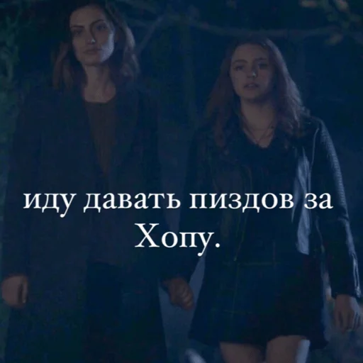Стикер из набора Хеюшка для Телеграм: Статические 🥳