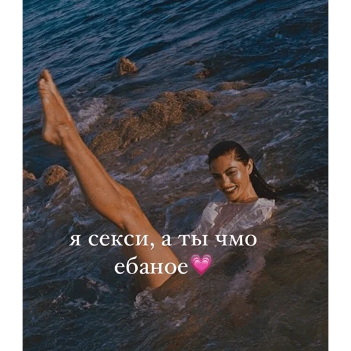Стикер из набора Хеюшка для Телеграм: Статические 🖕
