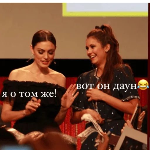 Стикер из набора Хеюшка для Телеграм: Статические 🤩