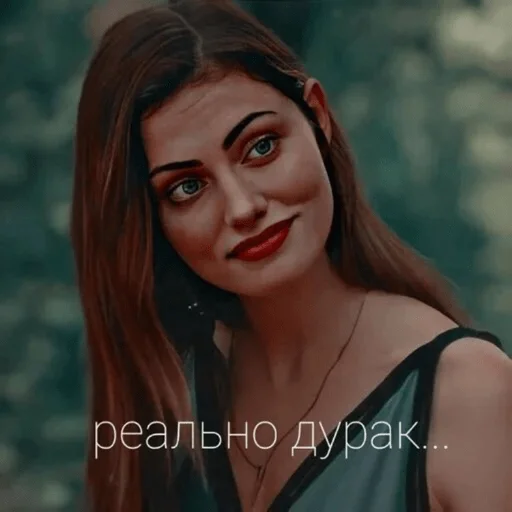 Стикер из набора Хеюшка для Телеграм: Статические 🙀