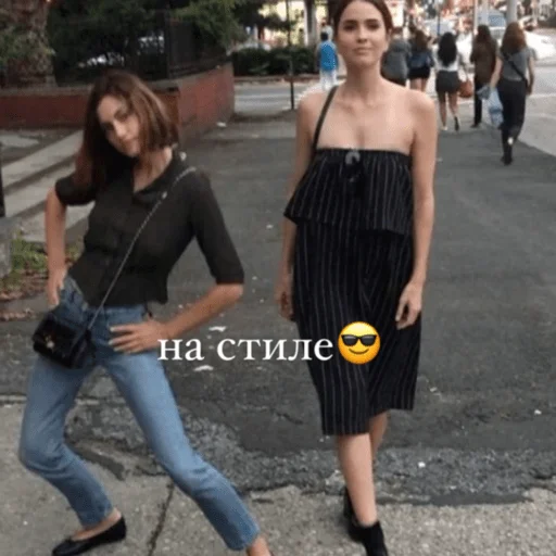 Стикер из набора Хеюшка для Телеграм: Статические 🌍