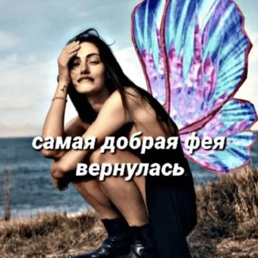 Стикер из набора Хеюшка для Телеграм: Статические 😼