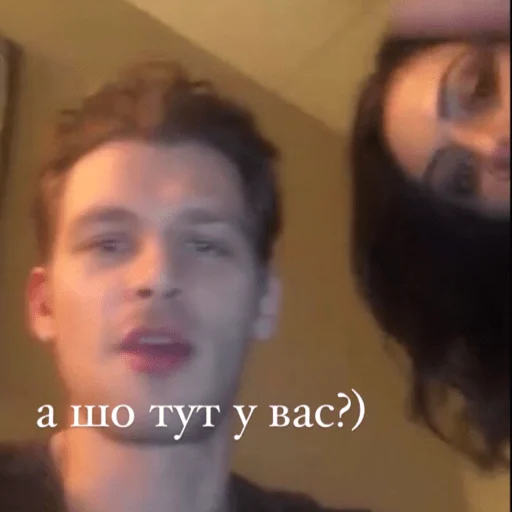 Стикер из набора Хеюшка для Телеграм: Статические 🎋
