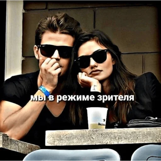 Стикер из набора Хеюшка для Телеграм: Статические 🧁