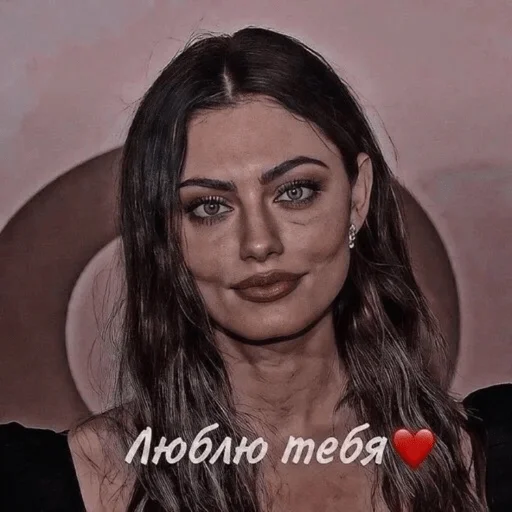 Стикер из набора Хеюшка для Телеграм: Статические 😻