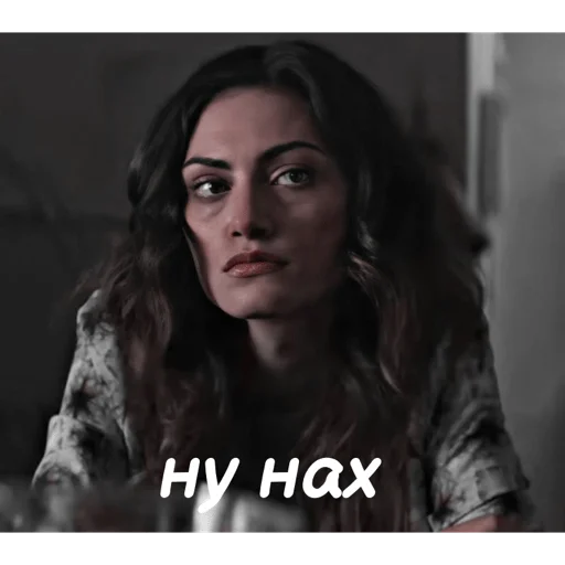 Стикер из набора Хеюшка для Телеграм: Статические 🤌